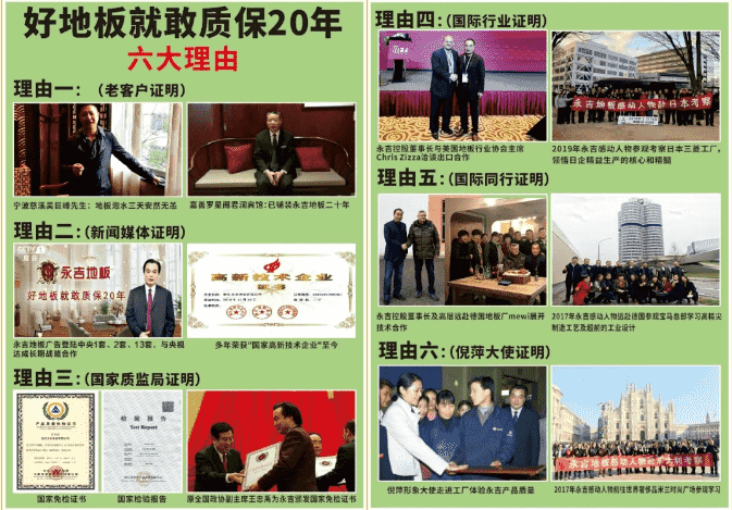 人生就是搏(中国)集团