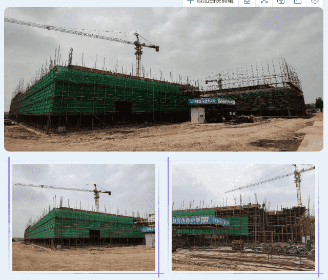 人生就是搏(中国)集团