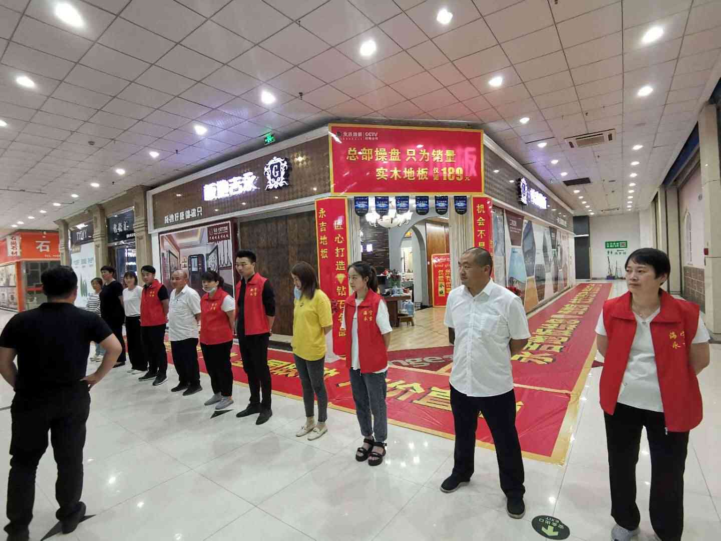 人生就是搏(中国)集团