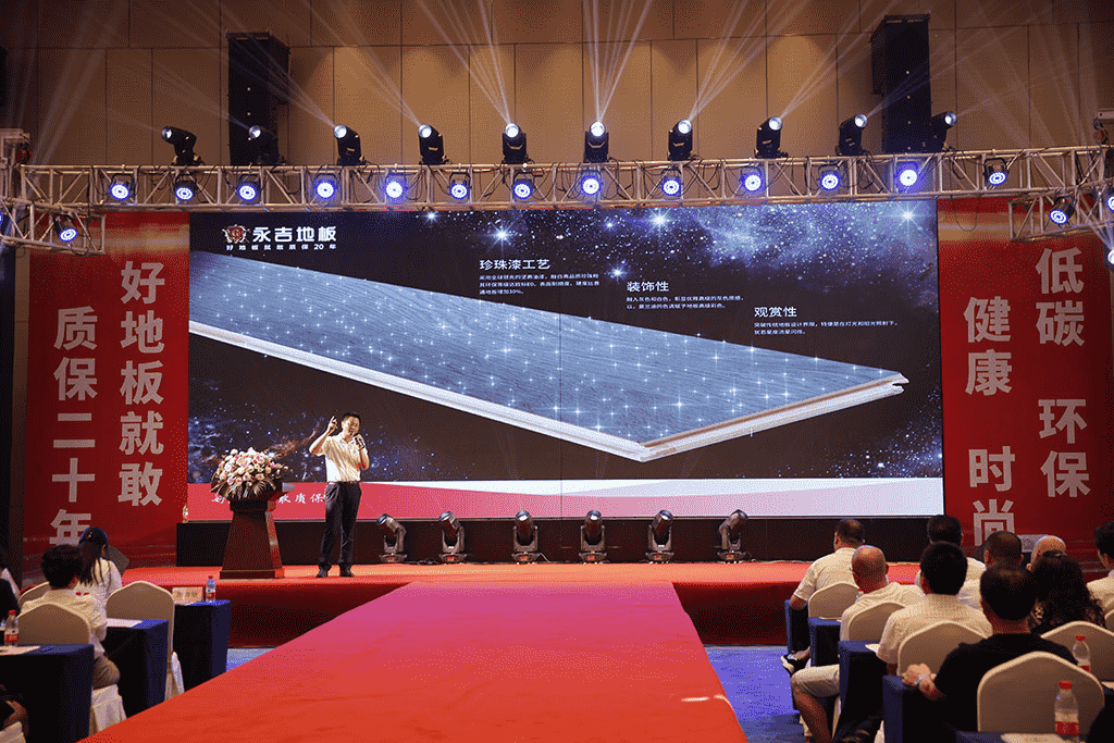 人生就是搏(中国)集团