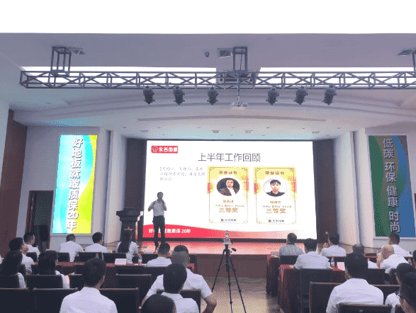 人生就是搏(中国)集团