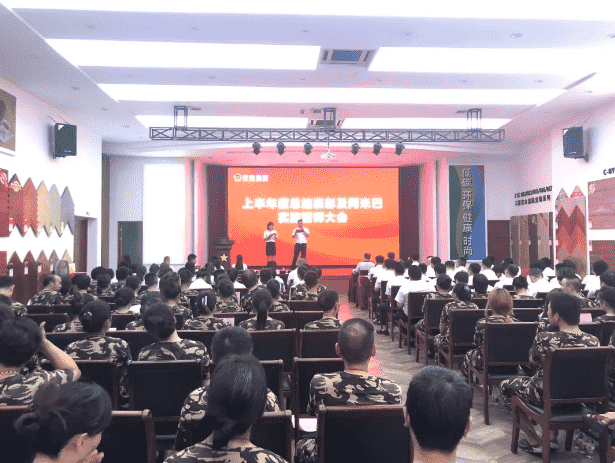 人生就是搏(中国)集团