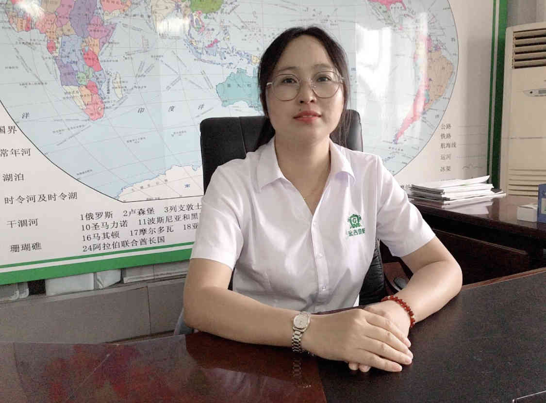 人生就是搏(中国)集团