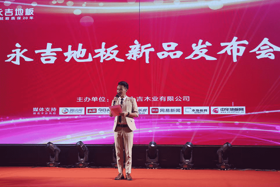 人生就是搏(中国)集团