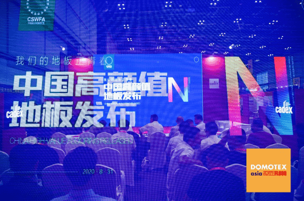 人生就是搏(中国)集团