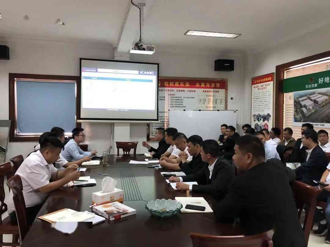 人生就是搏(中国)集团