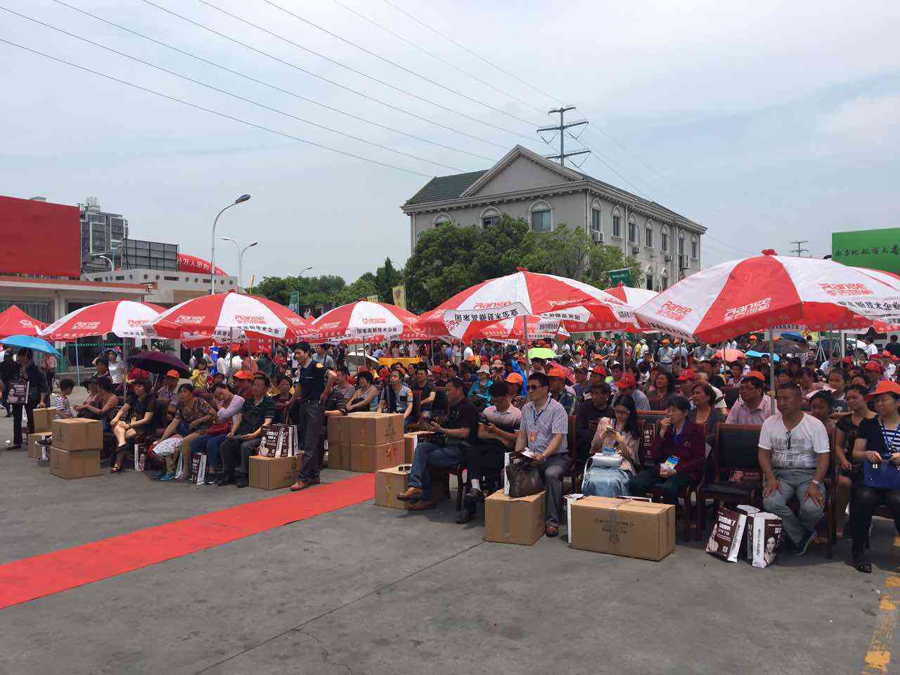 人生就是搏(中国)集团