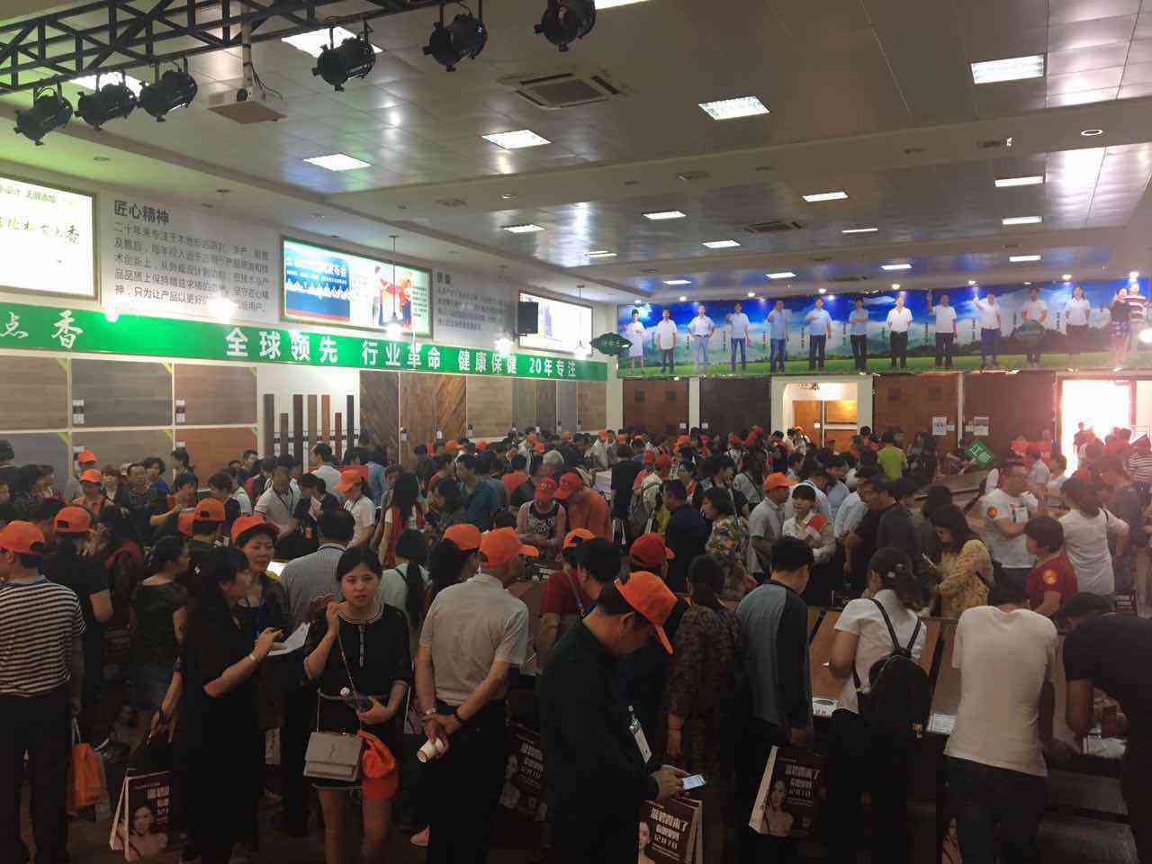 人生就是搏(中国)集团