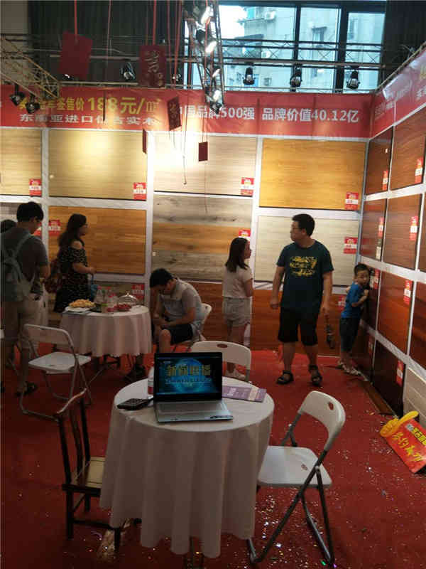 人生就是搏(中国)集团