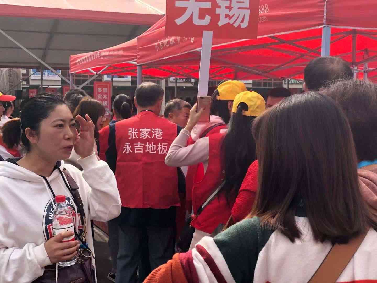 人生就是搏(中国)集团