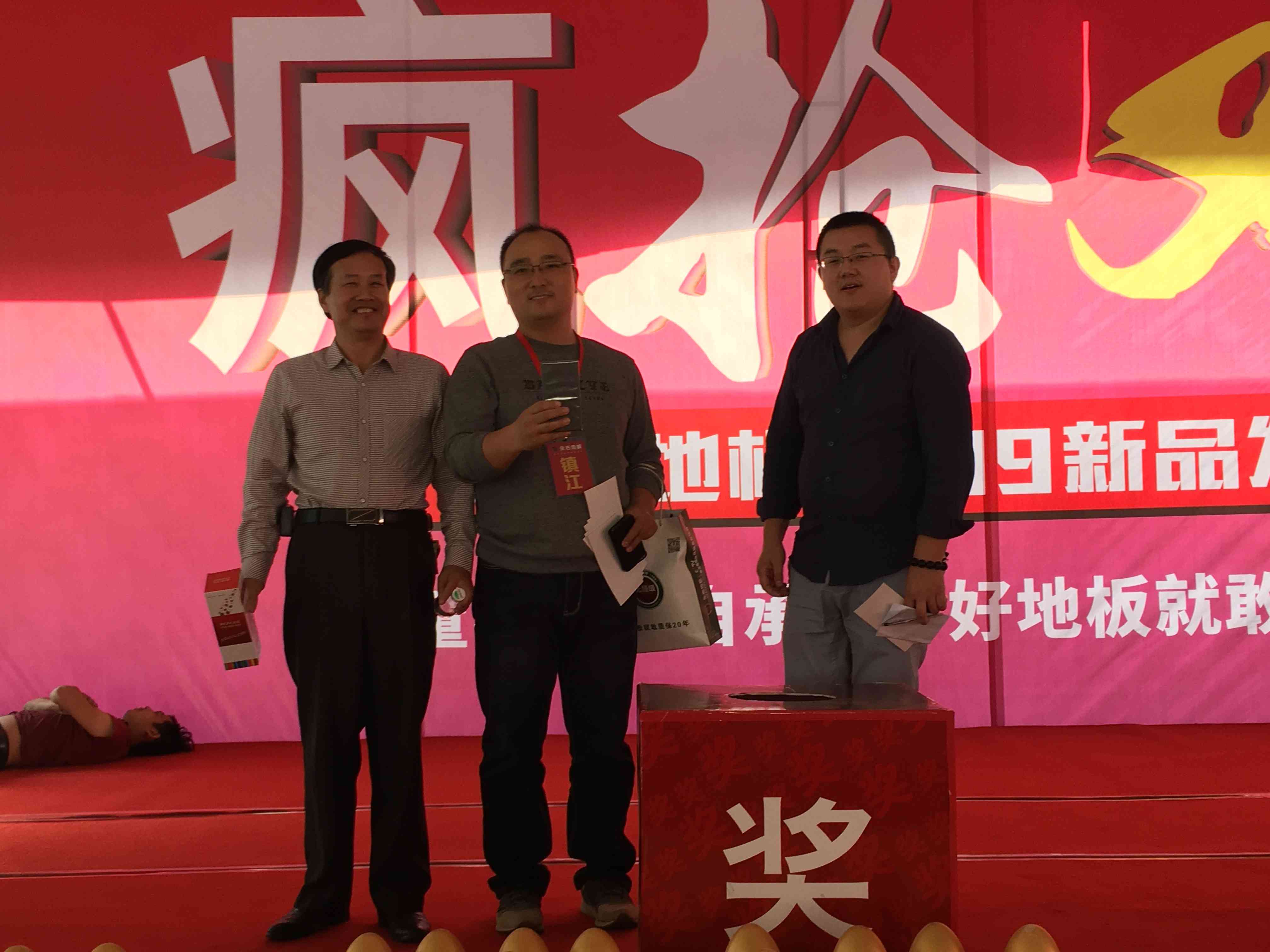 人生就是搏(中国)集团