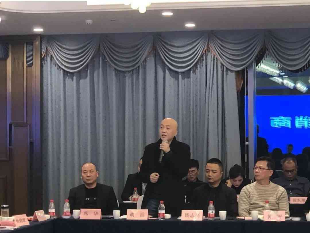 人生就是搏(中国)集团