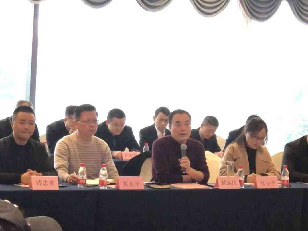 人生就是搏(中国)集团