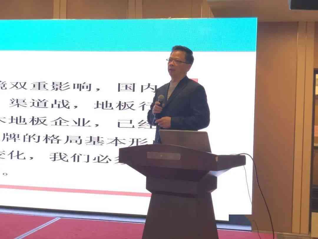 人生就是搏(中国)集团