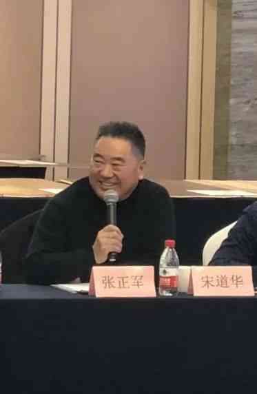 人生就是搏(中国)集团