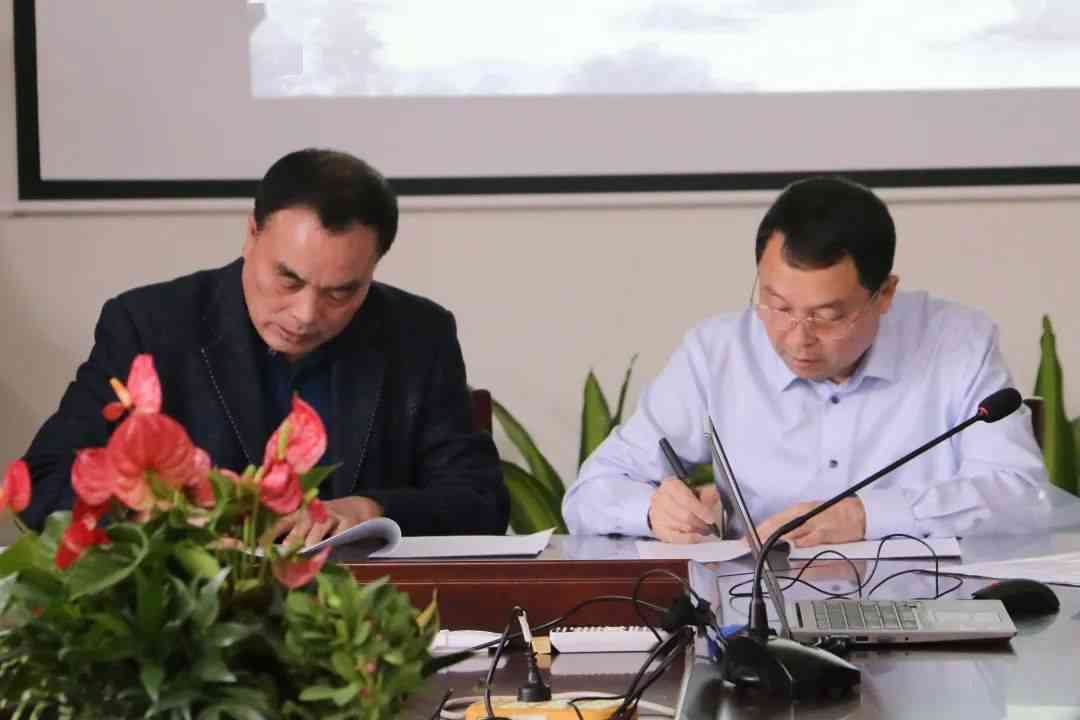 人生就是搏(中国)集团