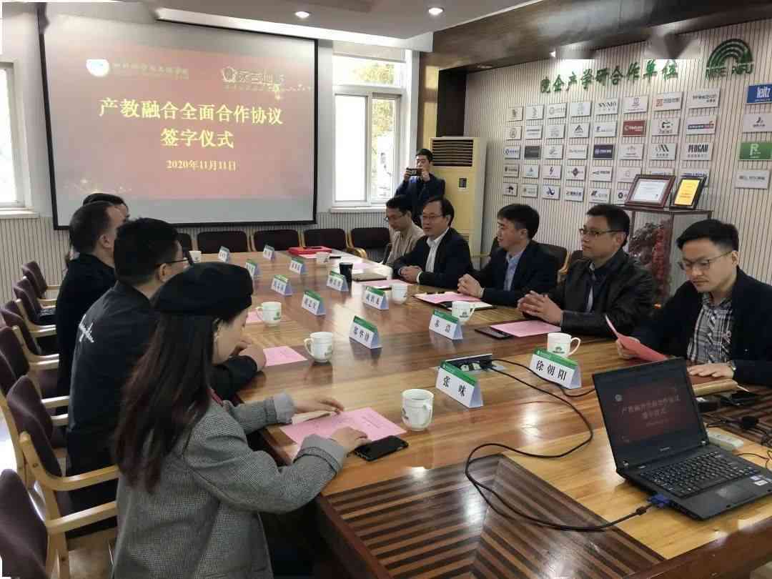 人生就是搏(中国)集团