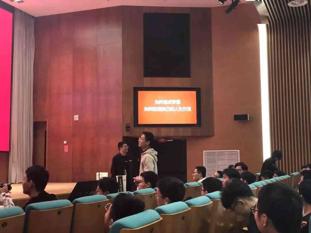 人生就是搏(中国)集团