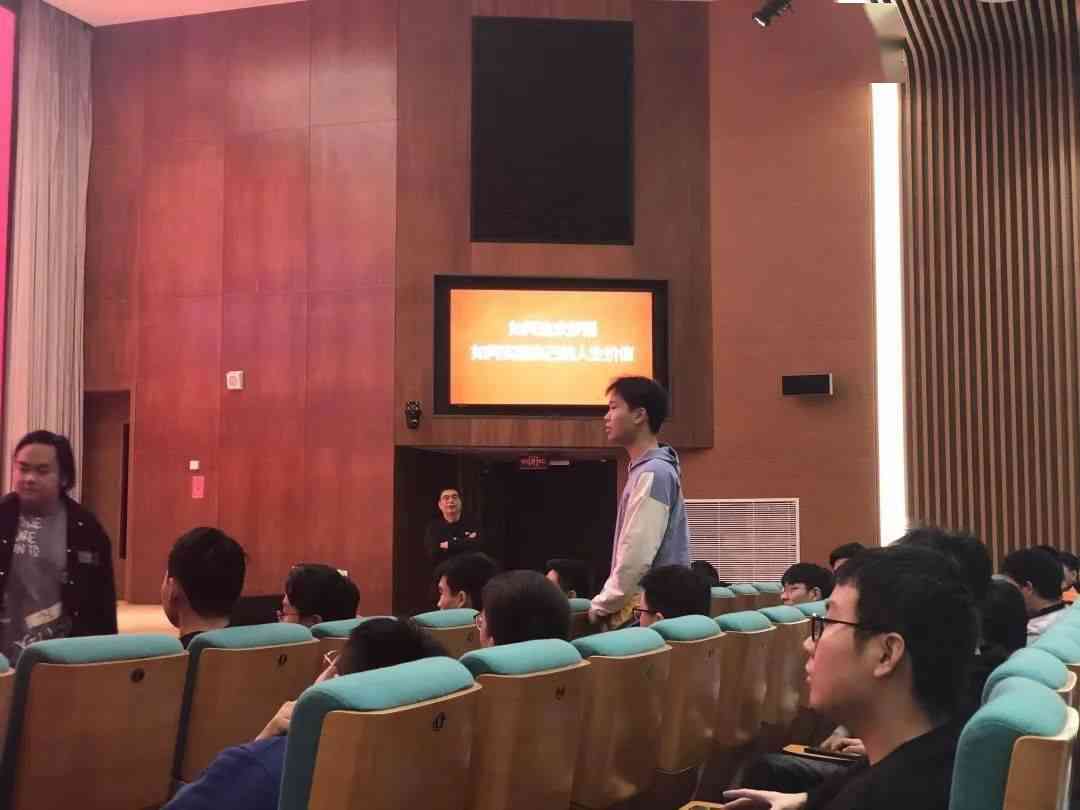 人生就是搏(中国)集团