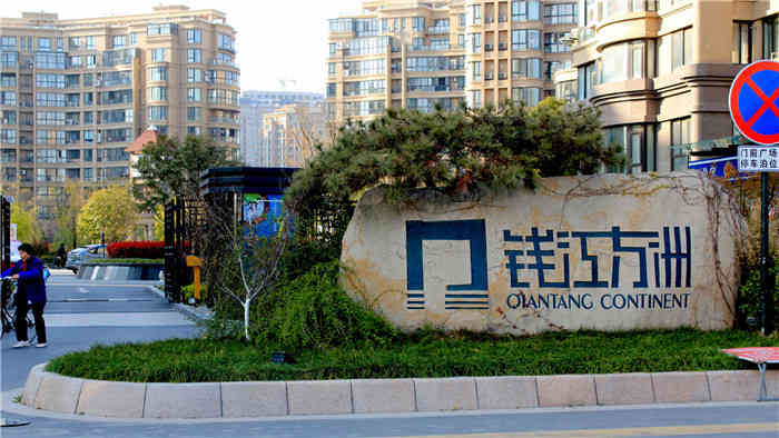 人生就是搏(中国)集团