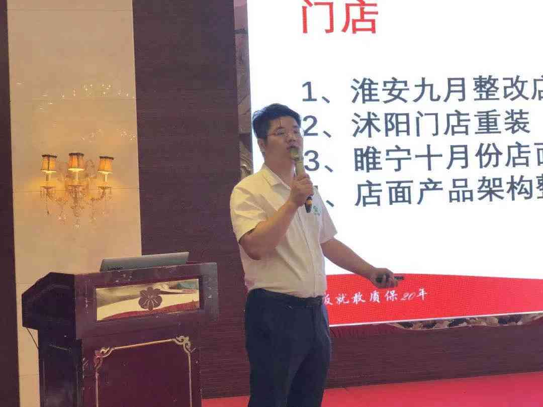 人生就是搏(中国)集团