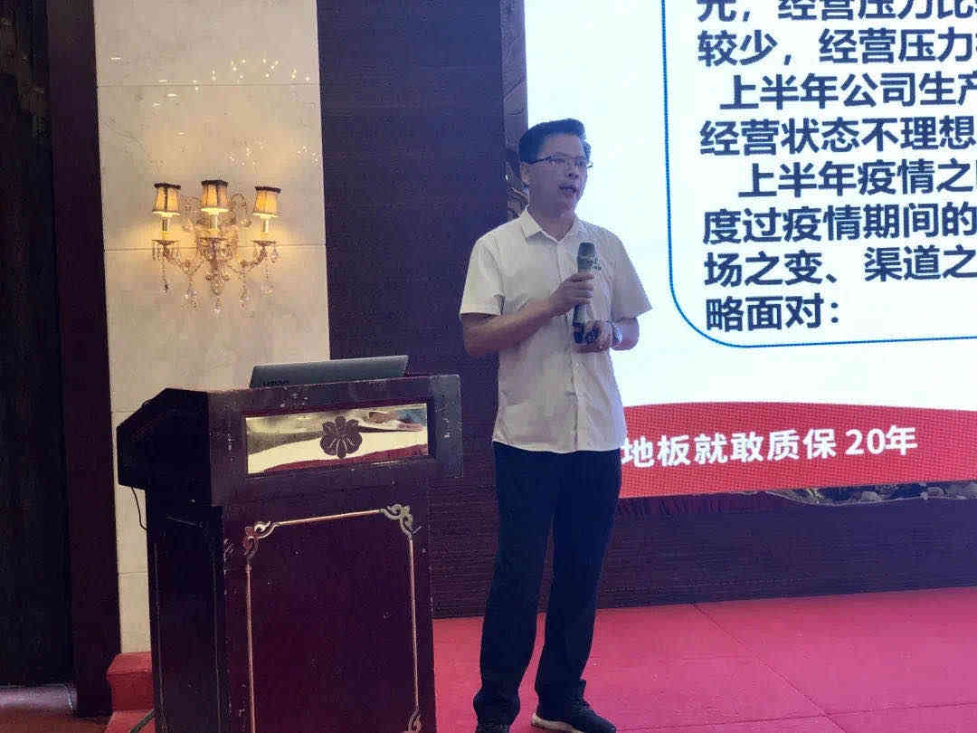 人生就是搏(中国)集团