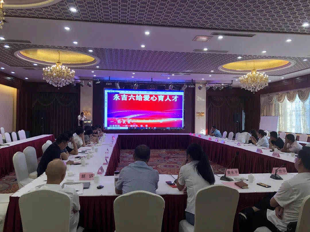 人生就是搏(中国)集团