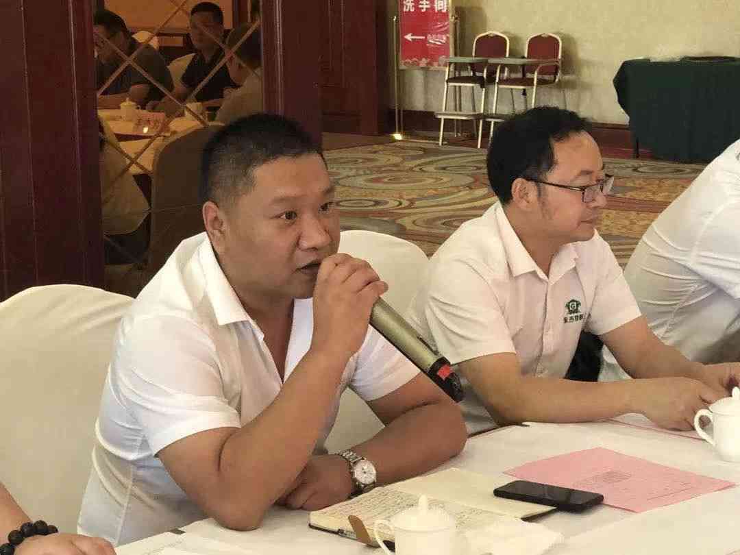 人生就是搏(中国)集团