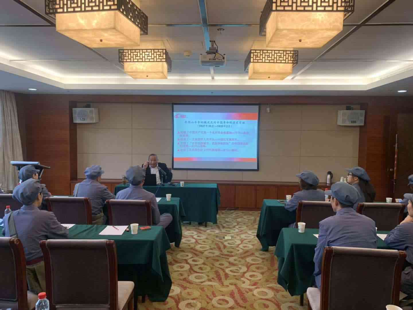 人生就是搏(中国)集团