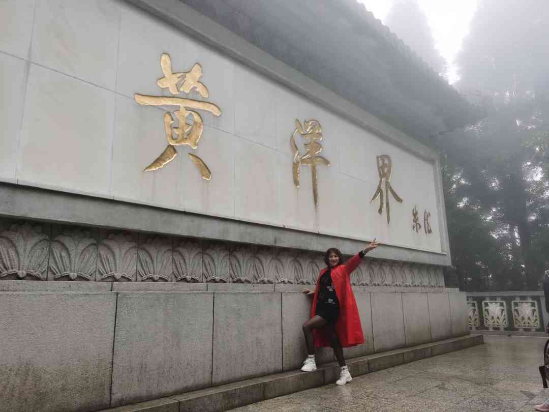 人生就是搏(中国)集团