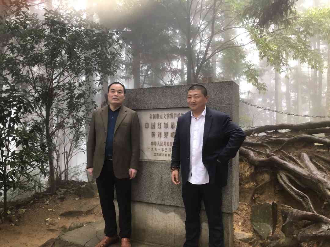 人生就是搏(中国)集团