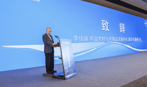 人生就是搏(中国)集团