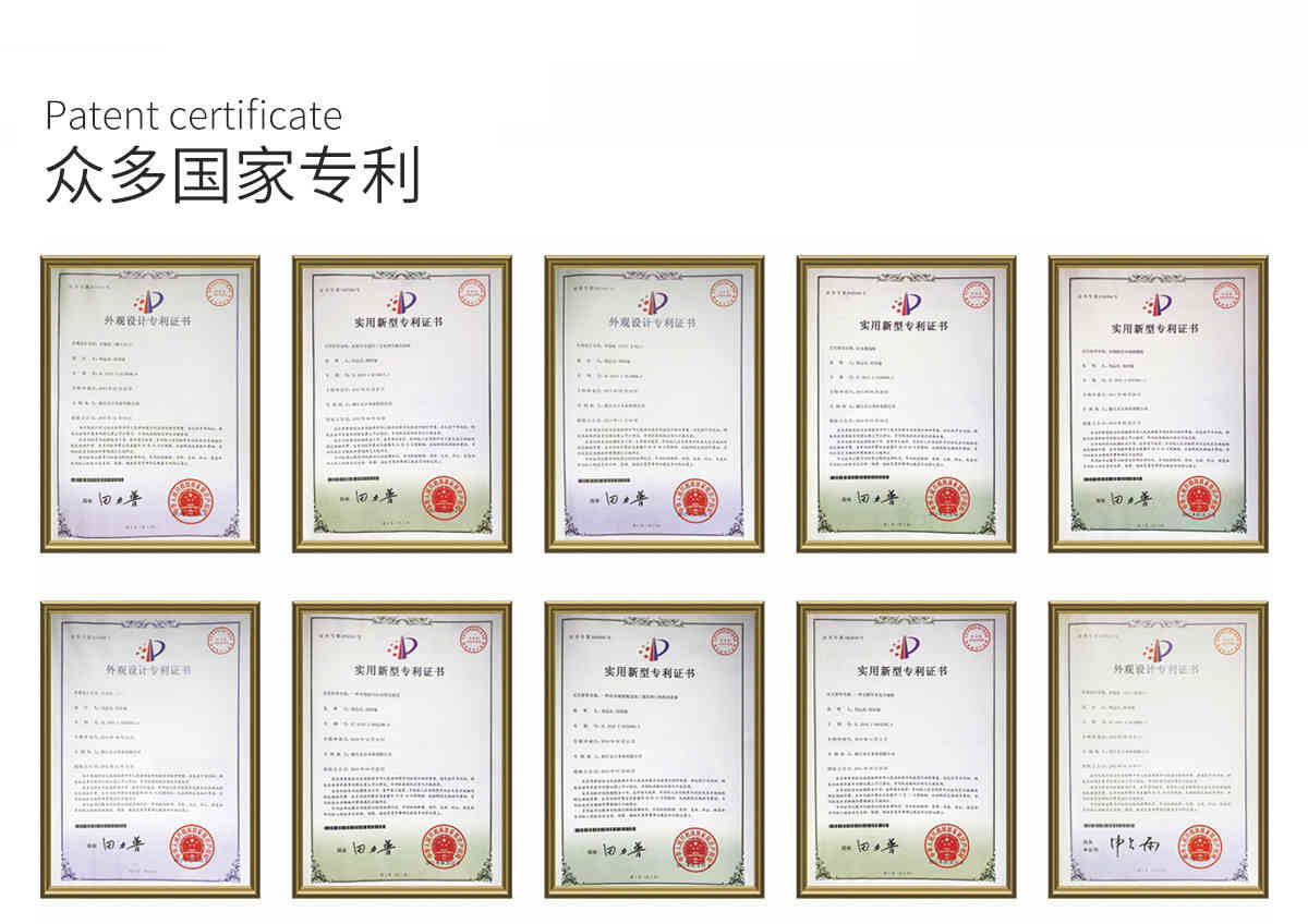 人生就是搏(中国)集团