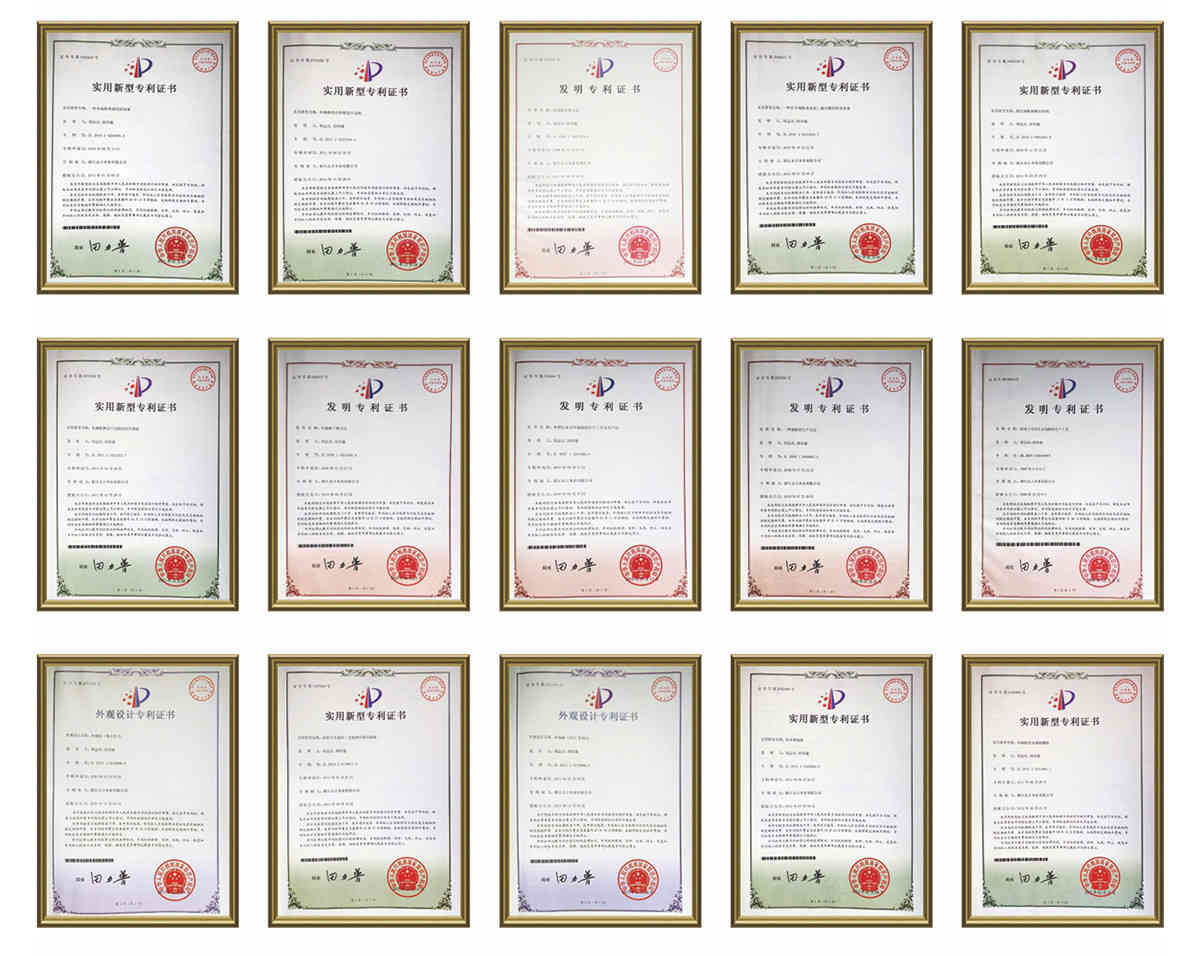 人生就是搏(中国)集团