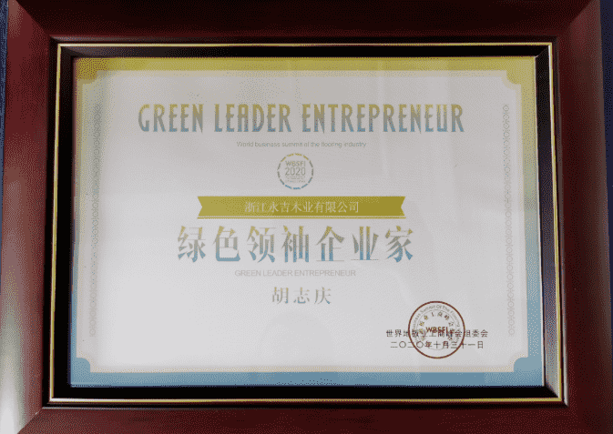 人生就是搏(中国)集团