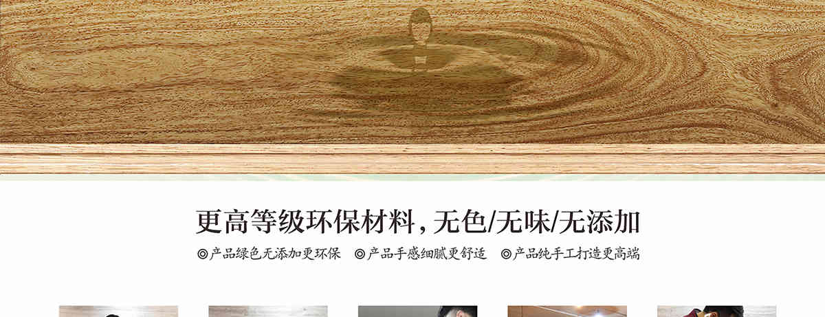 人生就是搏(中国)集团